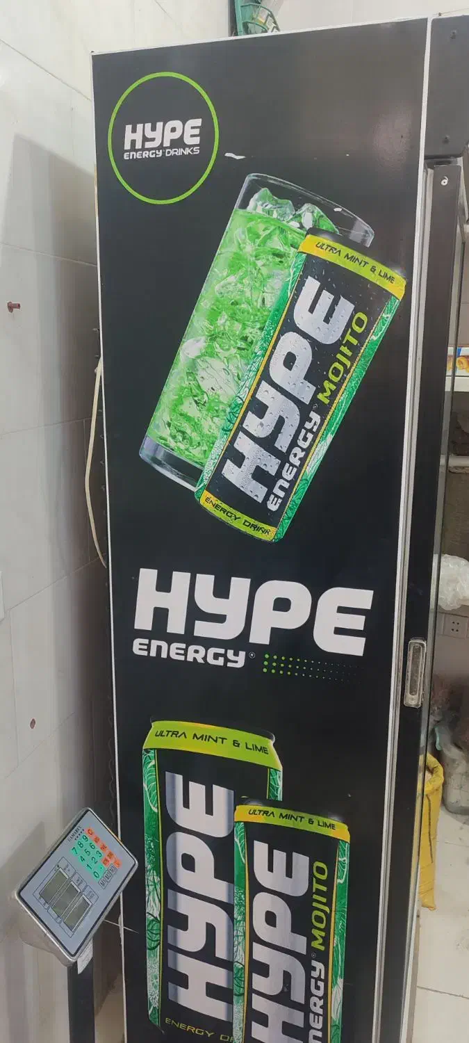 یخچال ایستاده صنعتی برای فروشگاه و سوپرمارکت|فروشگاه و مغازه|بانه, |دیوار