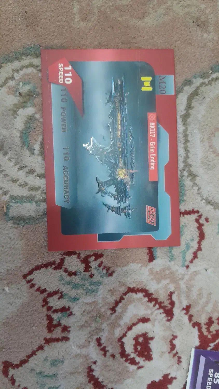 کارت کلاف|کنسول، بازی ویدئویی و آنلاین|ملارد, |دیوار