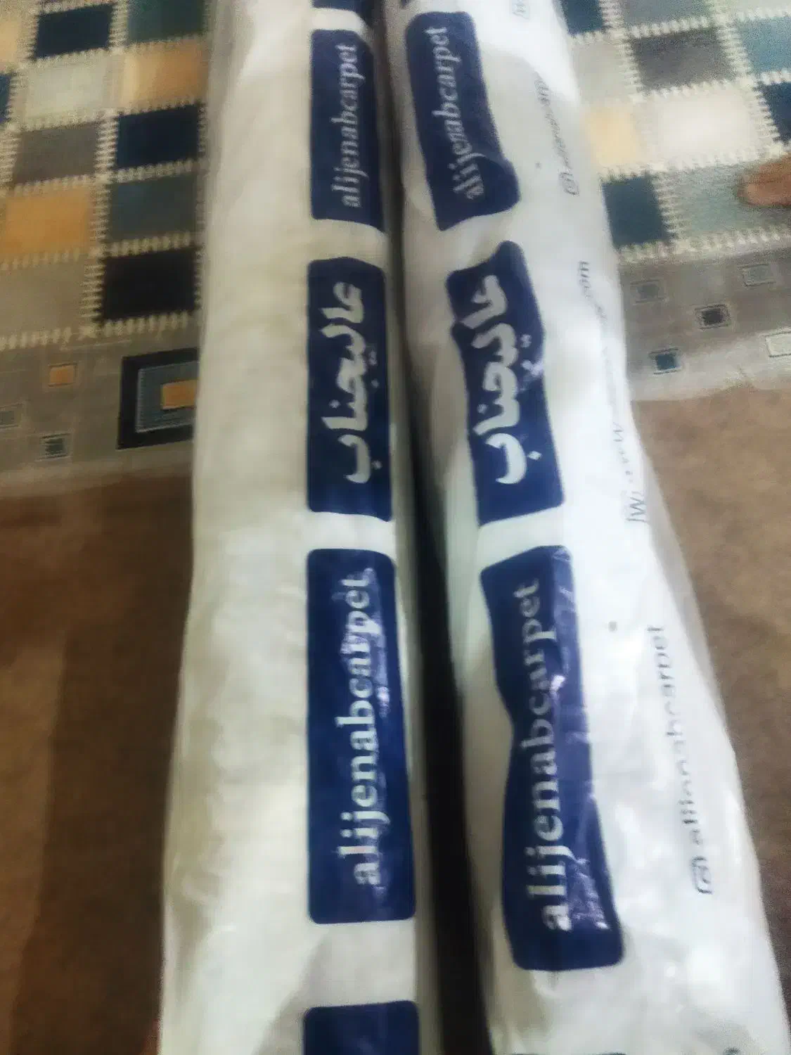 قالی|فرش|بجنورد, |دیوار