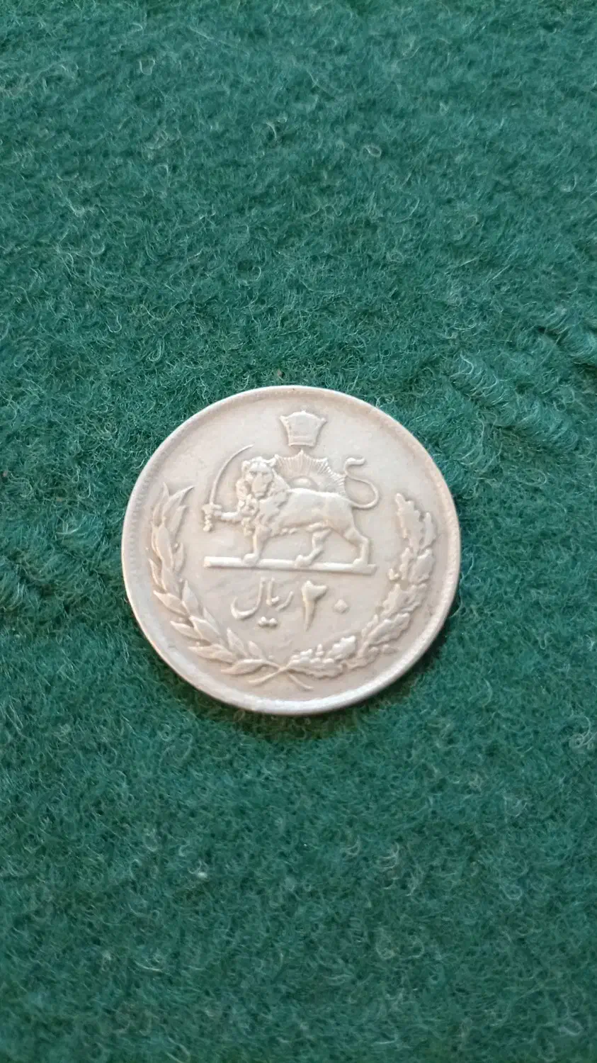 تعداد سکه کلکسیونی|کلکسیون سکه، تمبر، اسکناس|اهواز, کوی باهنر|دیوار