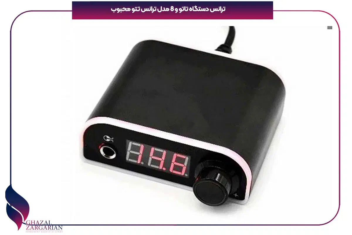 تتو|آرایشگاه و سالن‌های زیبایی|برازجان, |دیوار