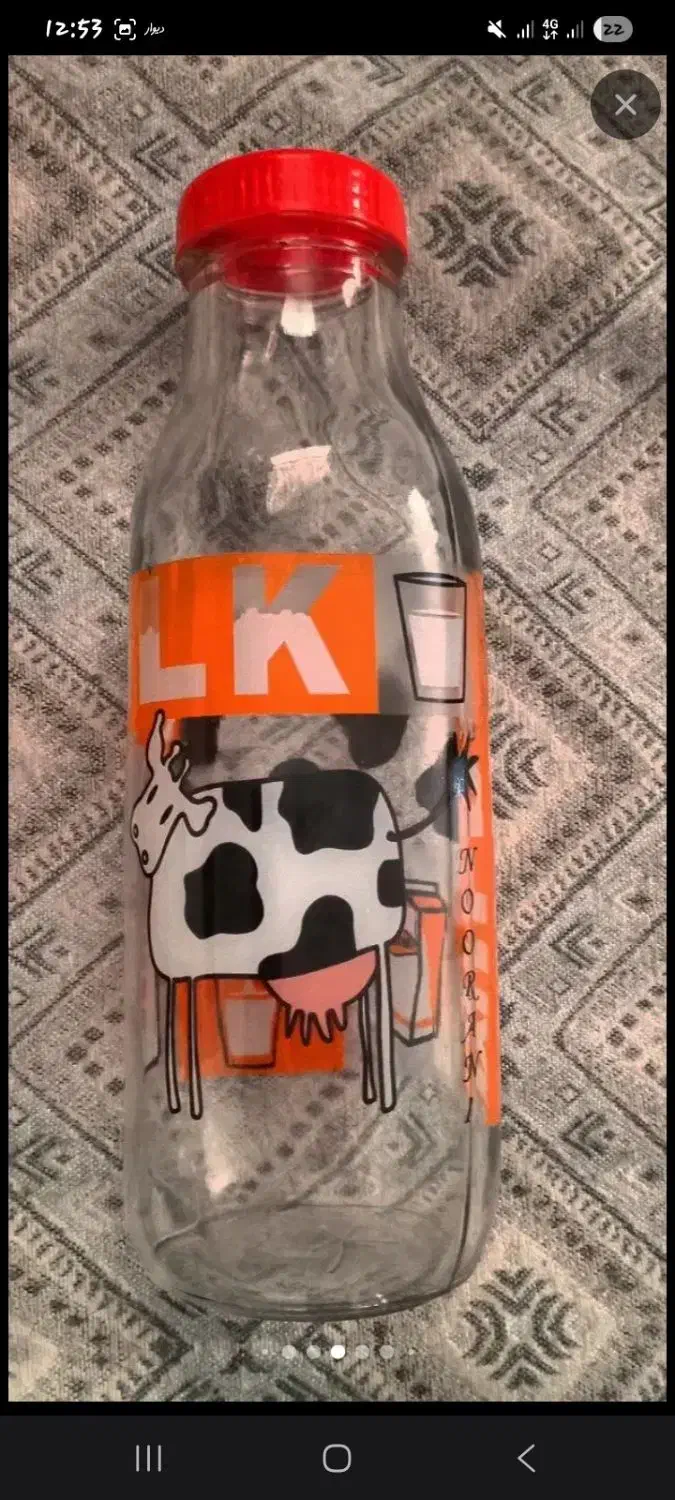 تعدادی وسایل همگی نو و سالم|ساعت|کرمانشاه, |دیوار