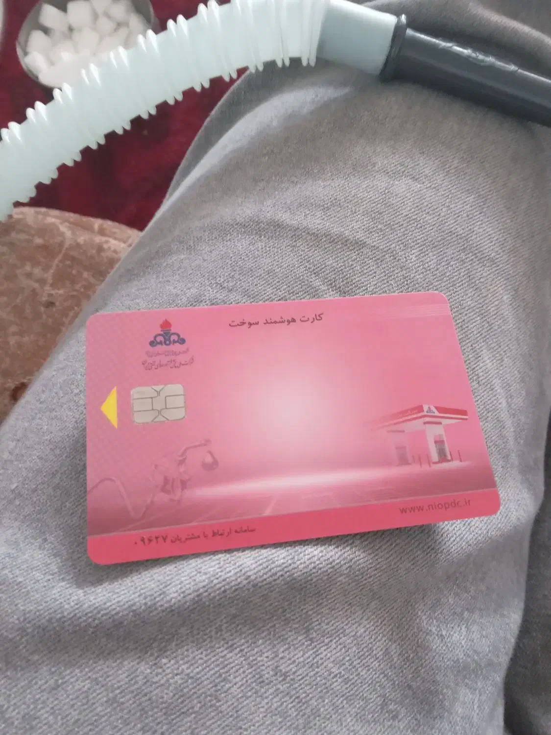 کارت بنزین|اشیا|چالدران, |دیوار