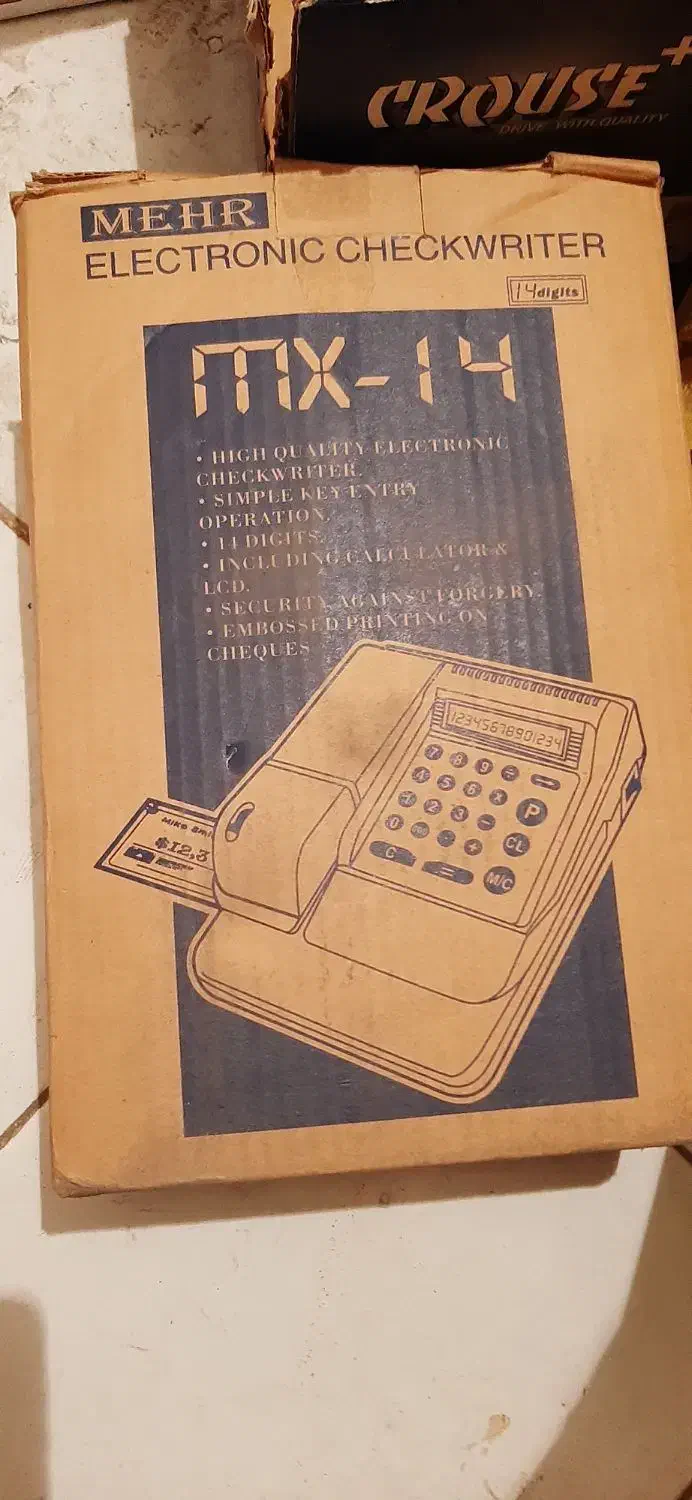 چک چاپ|لوازم التحریر|تهران, شهران جنوبی|دیوار