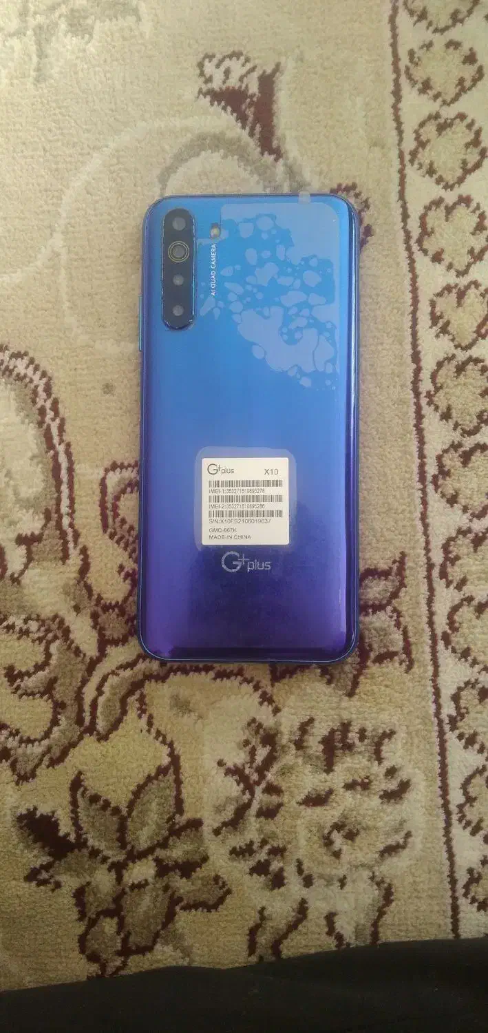 گوشی چی پلاس|موبایل|نیشابور, شهرک بهارستان|دیوار