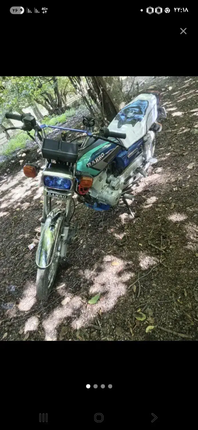 موتور|موتورسیکلت|علیآباد کتول, |دیوار