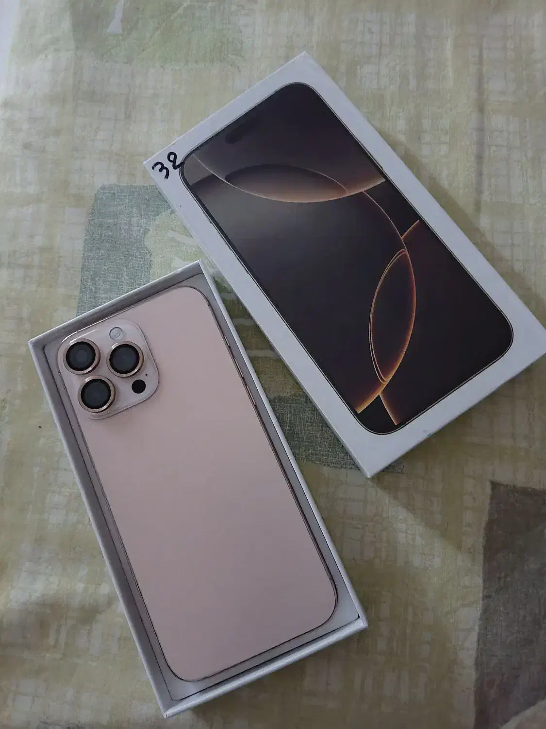 آیفون ۱۶ پرومکس گلد فول کپی|موبایل|گنبد کاووس, |دیوار