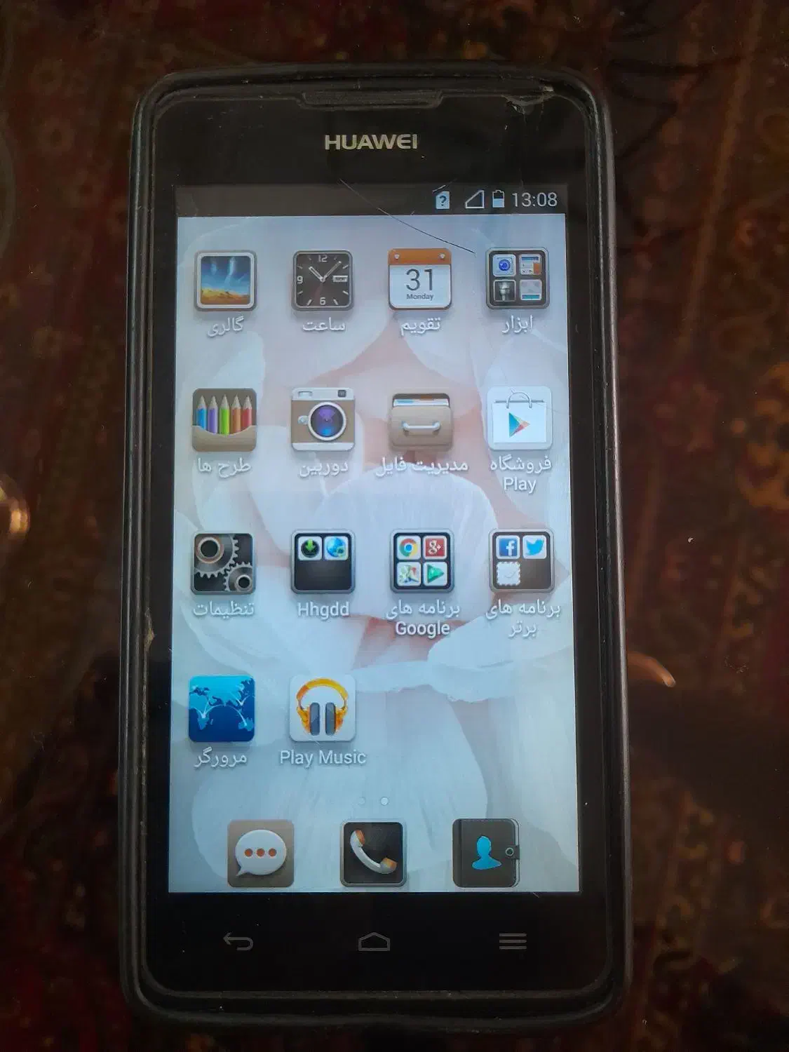 گوشی هواوی|موبایل|مراغه, |دیوار