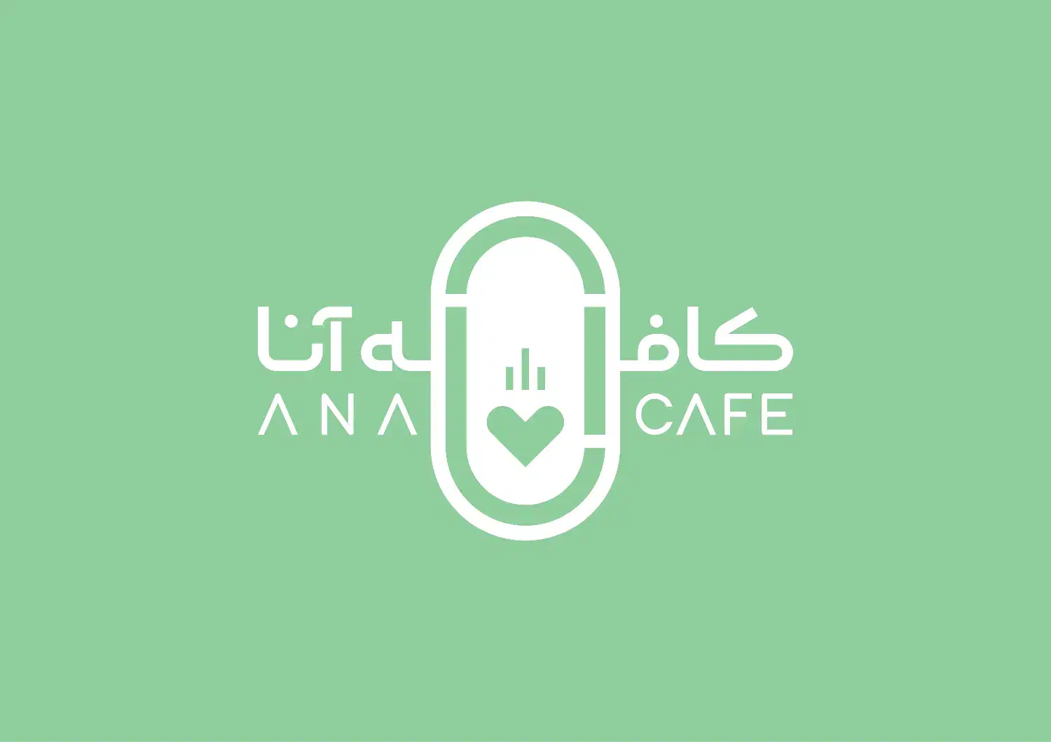 کمک باریستا|استخدام خدمات فروشگاه و رستوران|لاهیجان, کوی استادان|دیوار