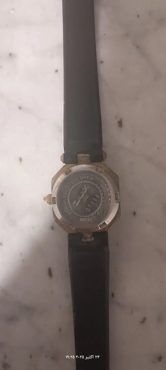 ساعت زنانه|ساعت|اصفهان, پوریای ولی|دیوار