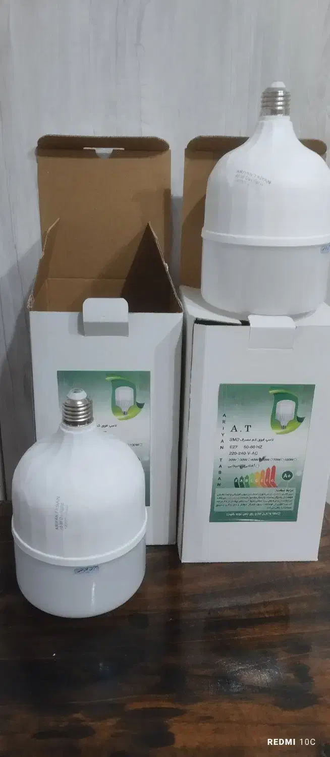 لامپ ال ای دی 40 وات واقعی با یک سال ضمانت|لامپ و چراغ|مشهد, امیریه|دیوار