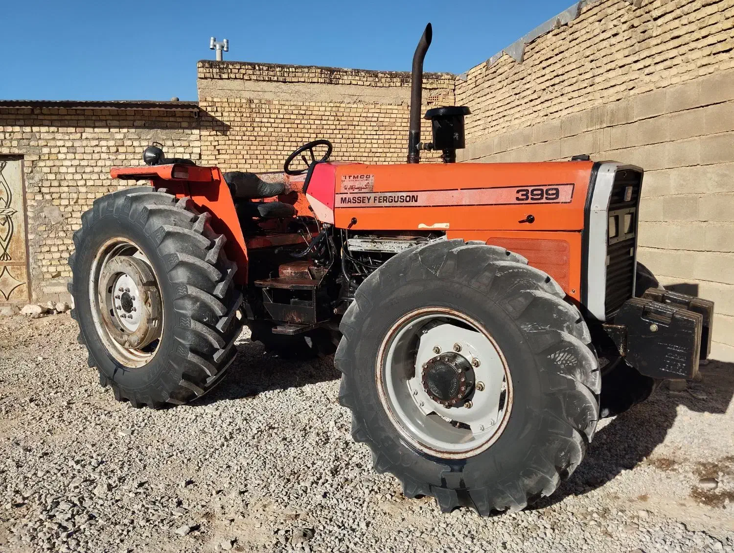 تراکتور399/800/475|خودرو سنگین|مبارکه, |دیوار