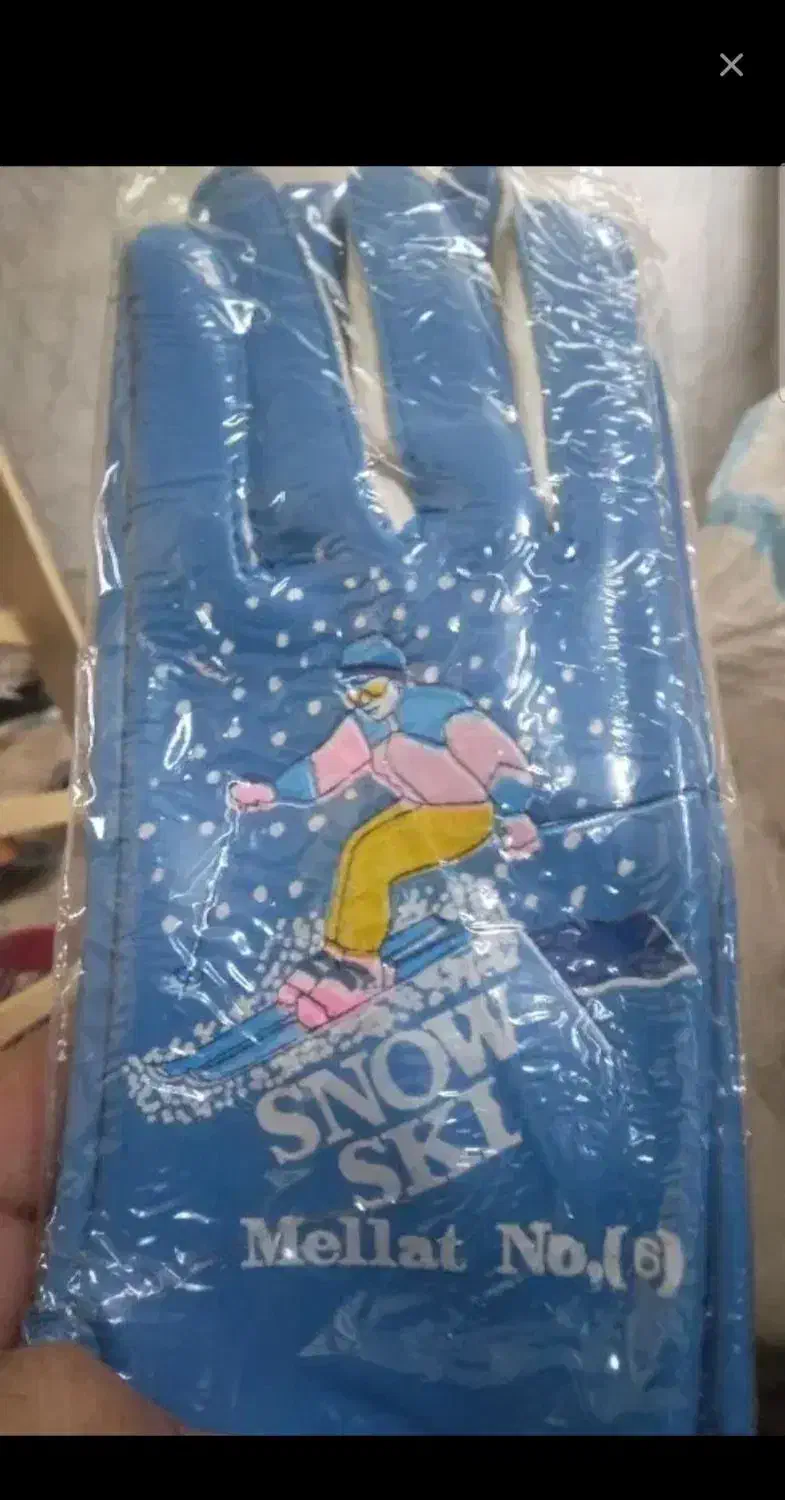 دستکش بچگانه|کفش و لباس بچه|رشت, پاره بیجار|دیوار