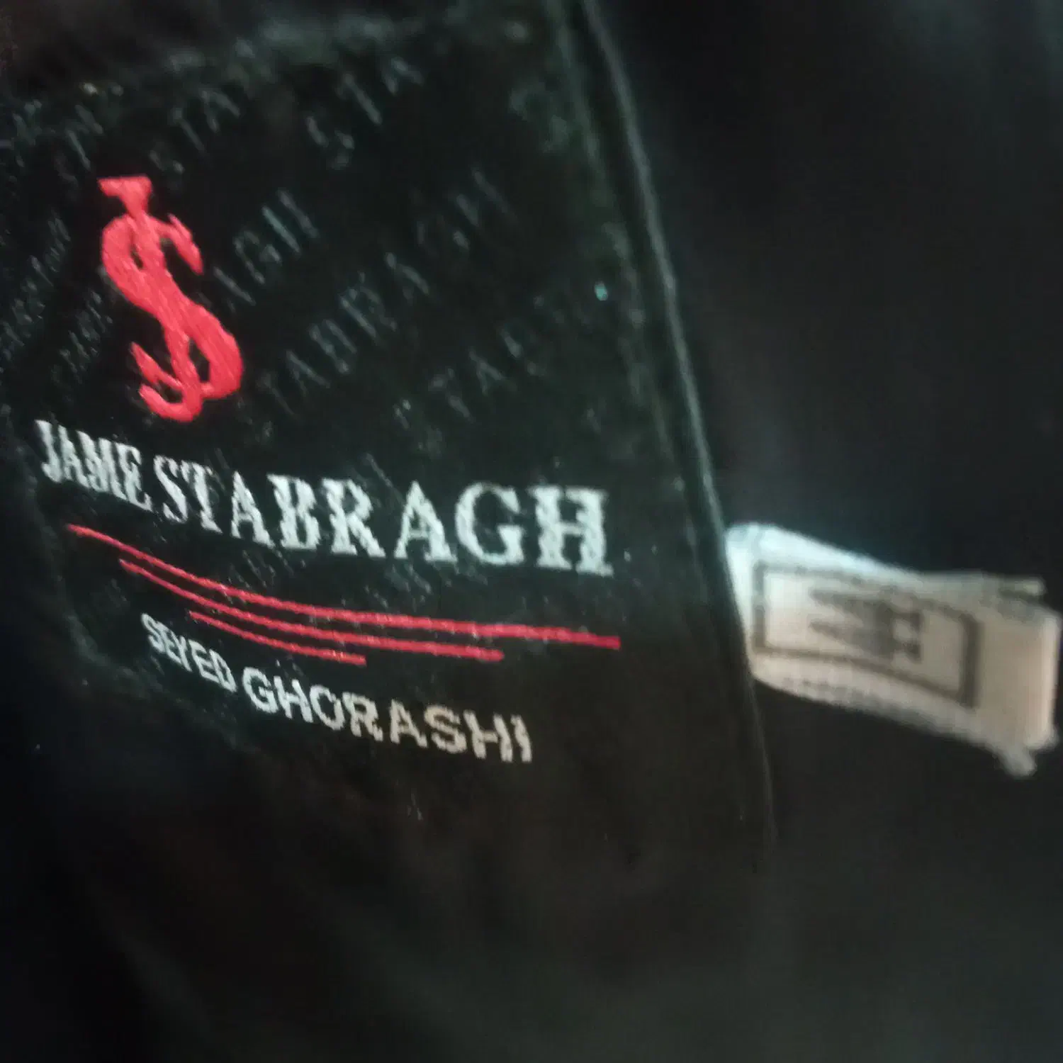 کت و شلوار|لباس|هشتگرد, شهرک مهستان ۲|دیوار