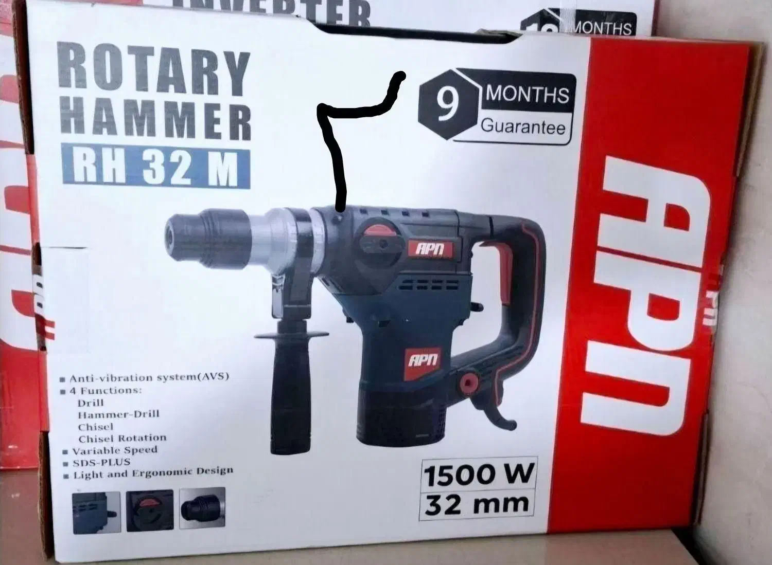 ابزارالات صنعتی|ابزارآلات|ایلام, |دیوار