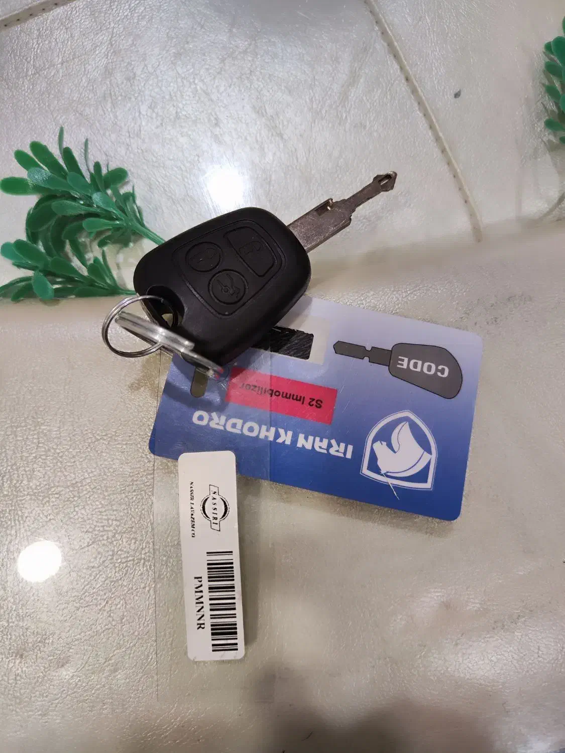 دنا پلاس|خودرو سواری و وانت|خرم‌آباد, |دیوار