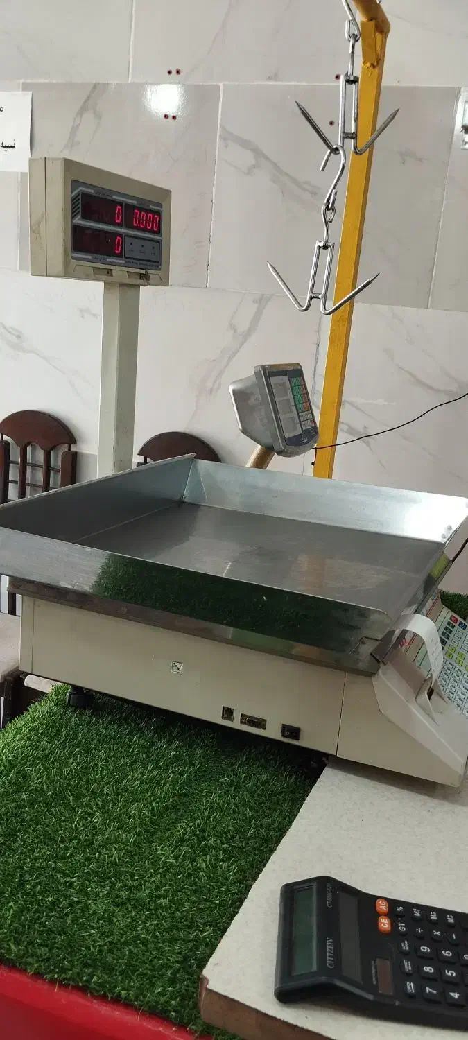 ترازومحک|فروشگاه و مغازه|بروجرد, |دیوار