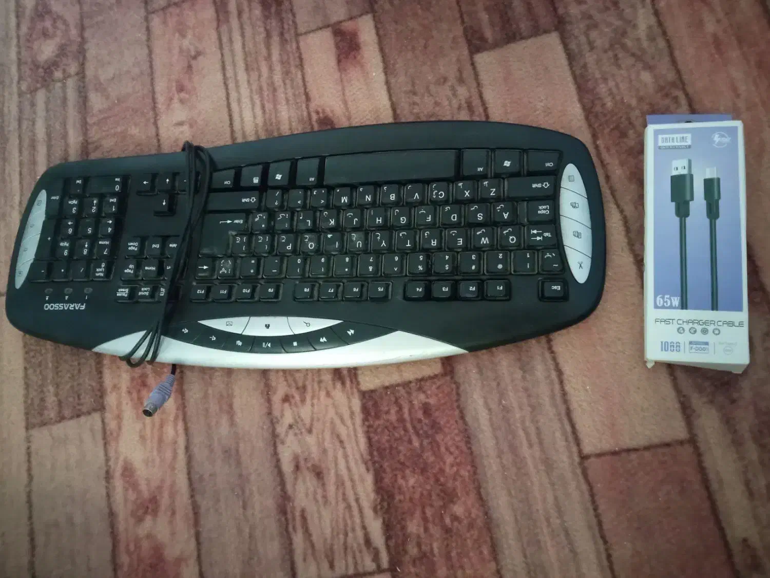 کیبرد سیم شارژر|قطعات و لوازم جانبی رایانه|بوشهر, |دیوار