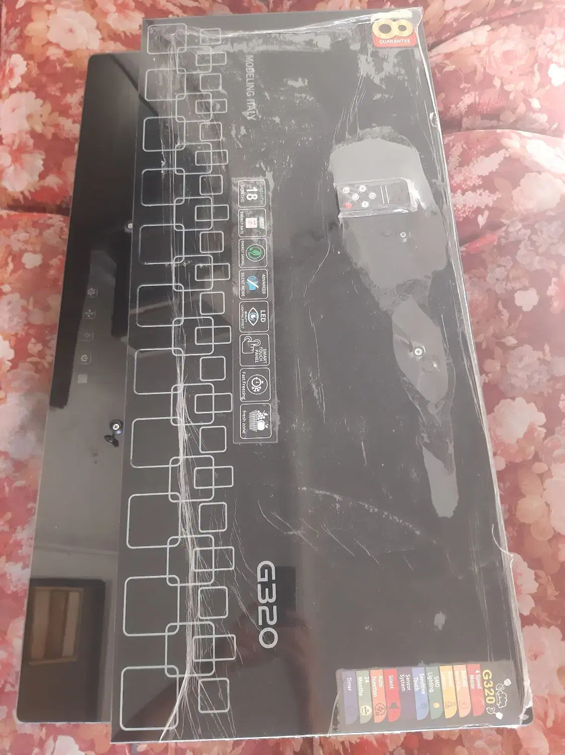 هود|هود|لنگرود, |دیوار