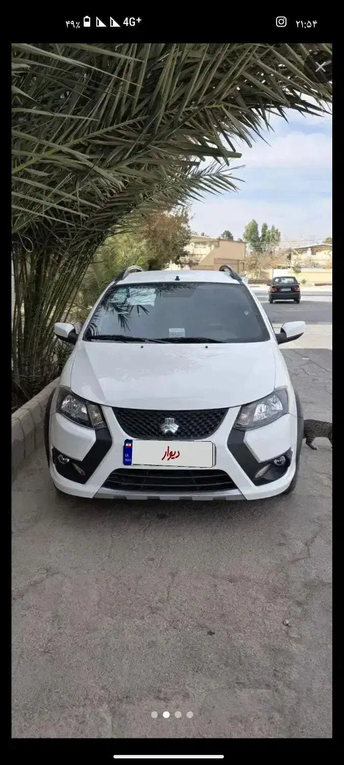کوییک 403نسخه فول فروش فوری|خودرو سواری و وانت|کرمان, |دیوار