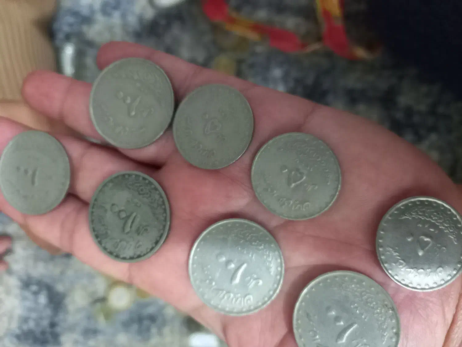 سکه|کلکسیون سکه، تمبر، اسکناس|حمیدیه, |دیوار