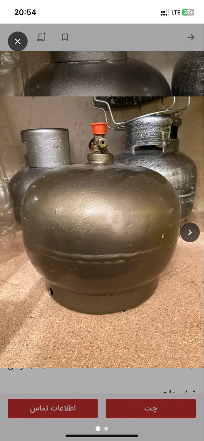 پیک نیک|اجاق گاز و لوازم برقی پختوپز|کرمانشاه, |دیوار