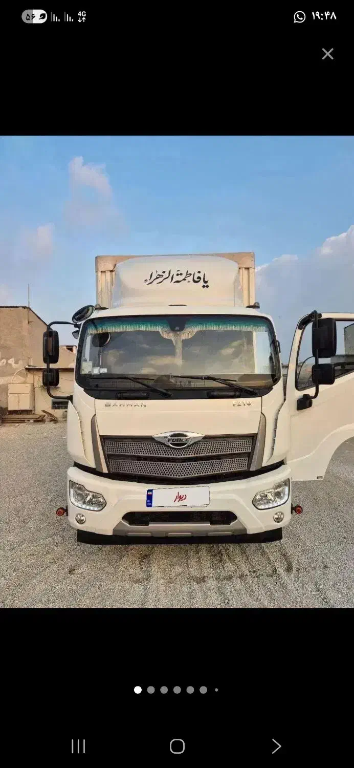 فورس ۱۲ تن‌|خودرو سنگین|سیرجان, |دیوار