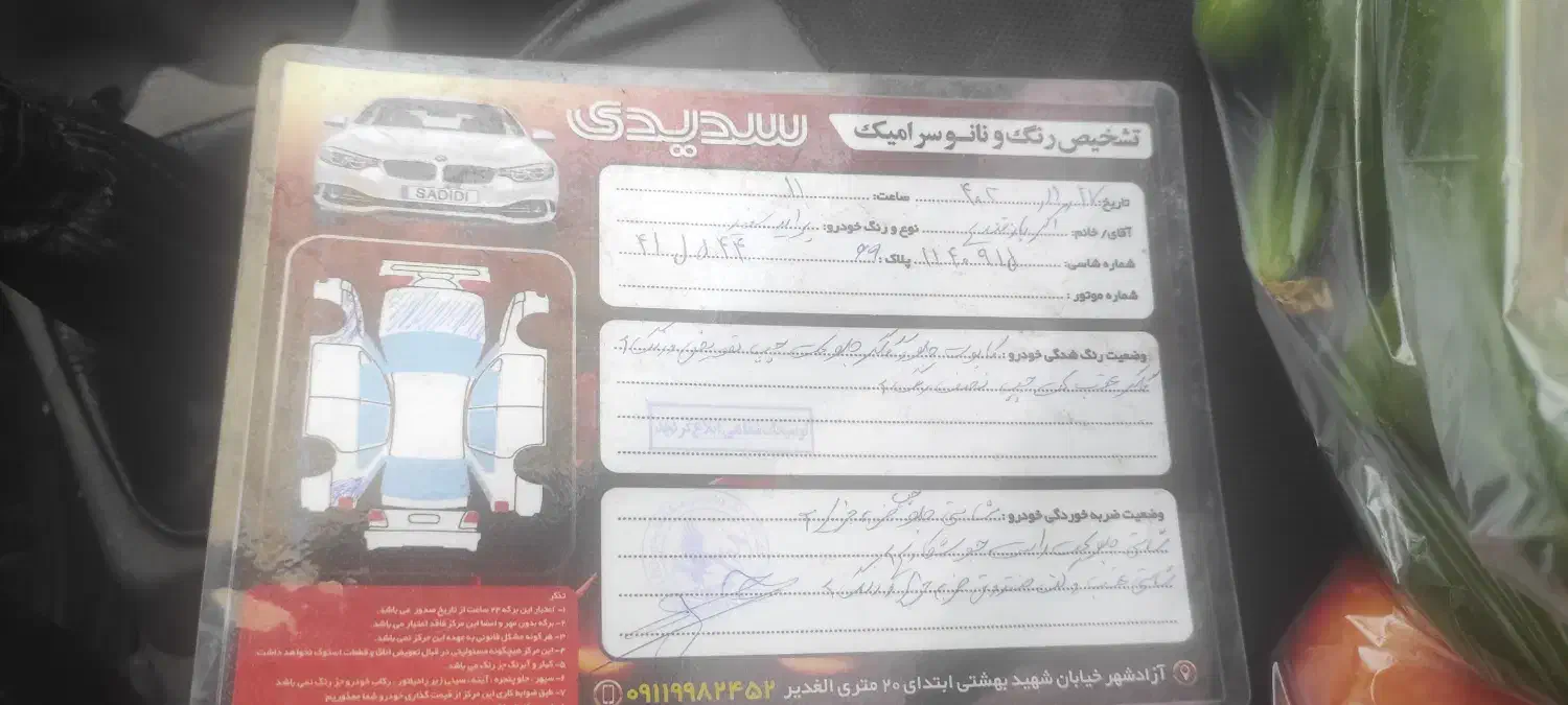 پراید دوگانه فابریک|خودرو سواری و وانت|آزادشهر, |دیوار