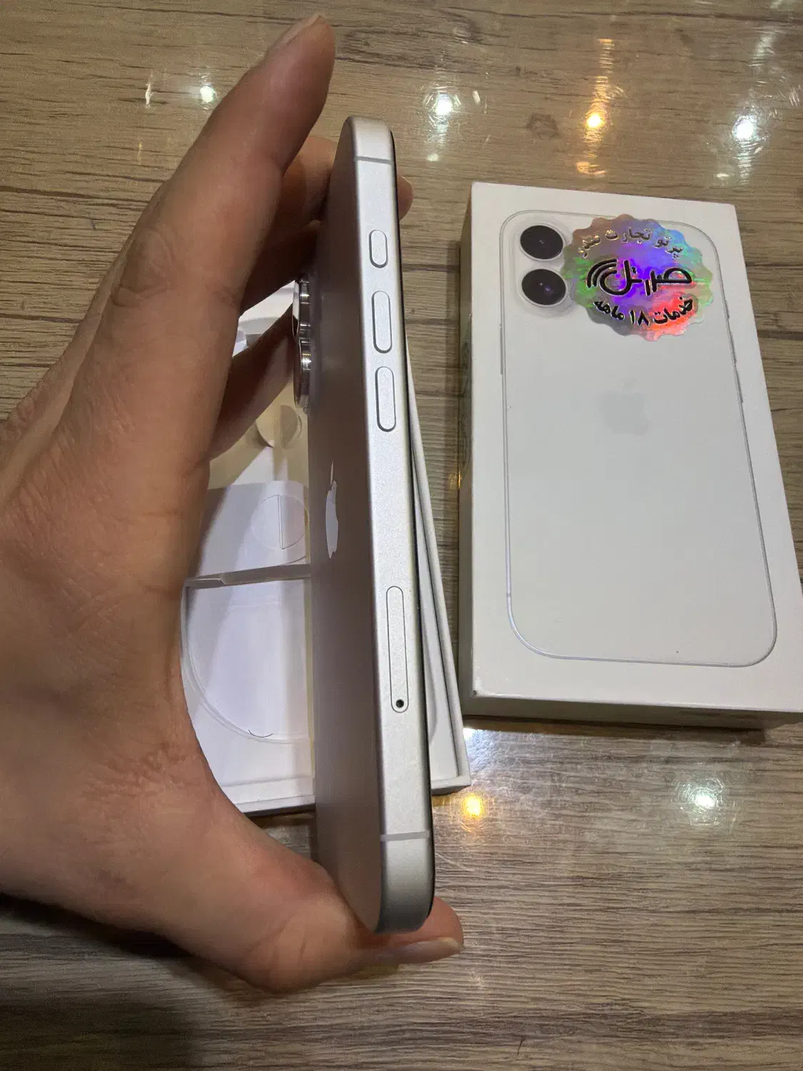 آیفون ۱۶ ۲۵بار شارژ|موبایل|تهران, میدان ولیعصر|دیوار