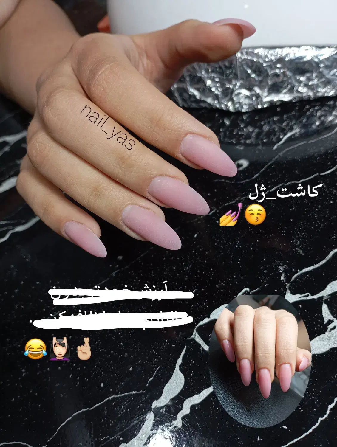 تخفیف ویژه ناخن|خدمات آرایشگری و زیبایی|شوشتر, |دیوار