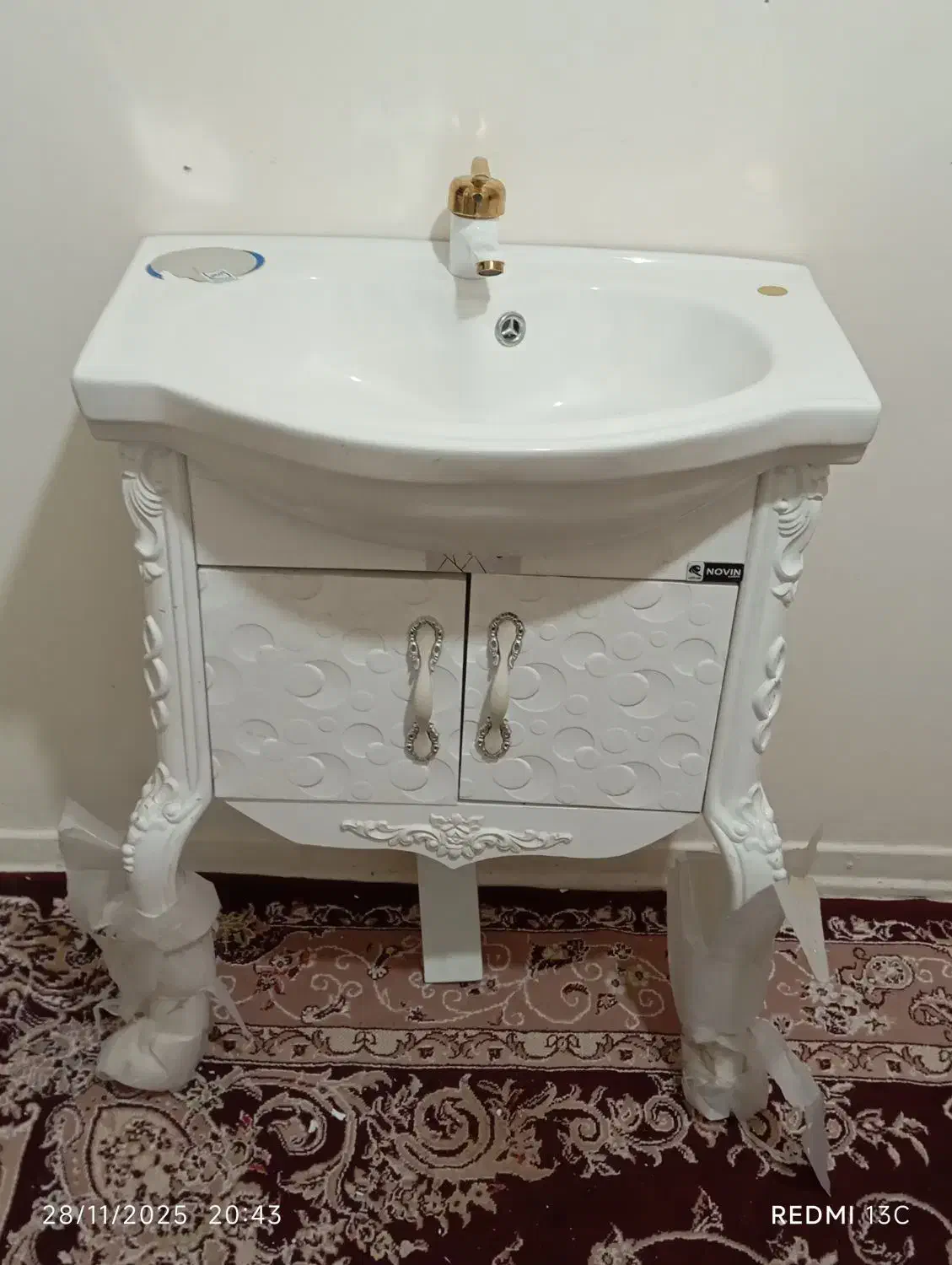 شیر آلات|لوازم سرویس بهداشتی|تبریز, |دیوار