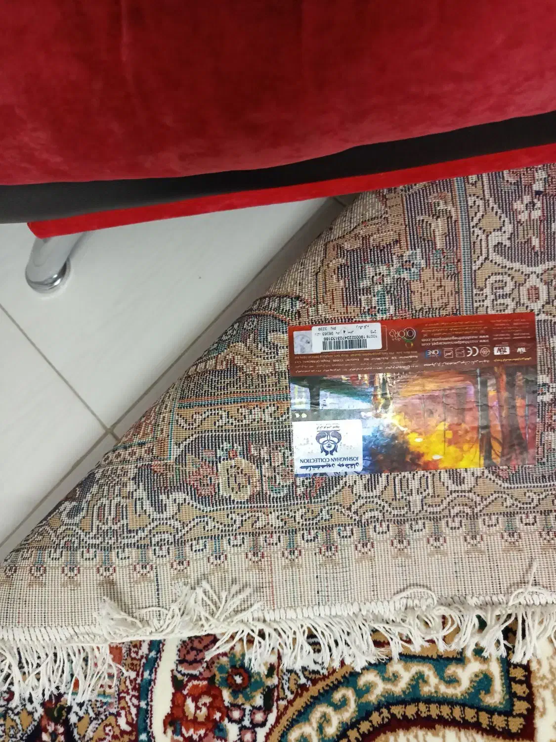 فرش نو ۲در۳سالم ۲۷۰۰۰۰۰تومان|فرش|نیشابور, امین اسلامی|دیوار