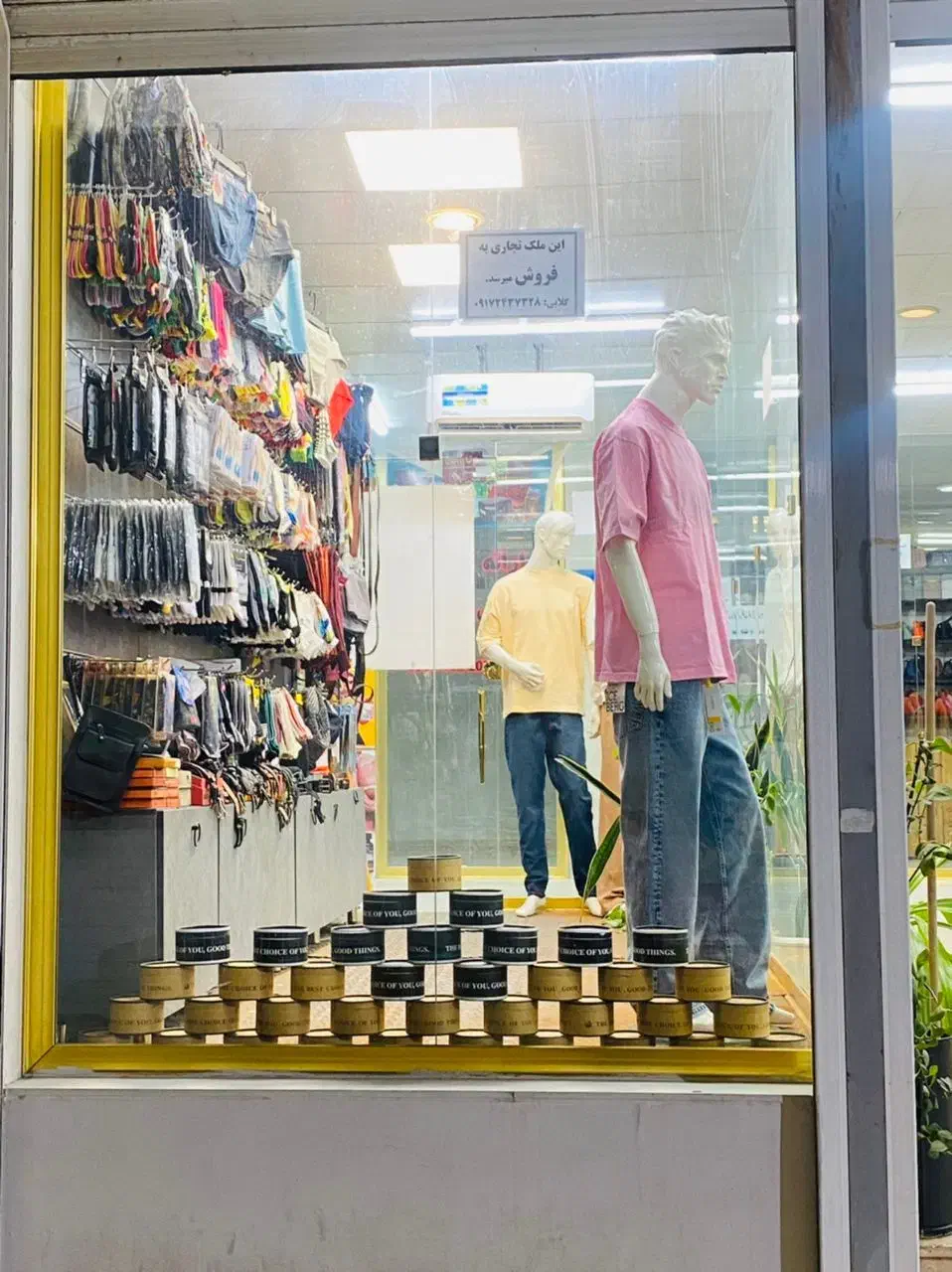 مغازه پاساژ مهرآفرین|فروش مغازه و غرفه|دوگنبدان, |دیوار