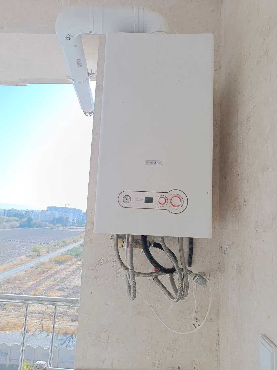 پکیج و رادیاتور|آبگرمکن، پکیج، شوفاژ|مشهد, فارغ التحصیلان|دیوار