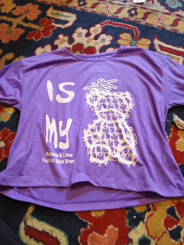 کراپ|لباس|کرمان, |دیوار