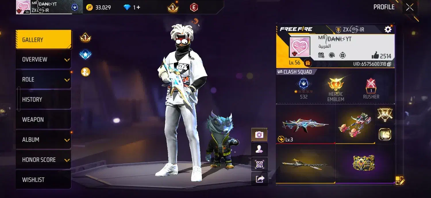 اکانت فری فایر|کنسول، بازی ویدئویی و آنلاین|گلبهار, شهر جدید گلبهار|دیوار