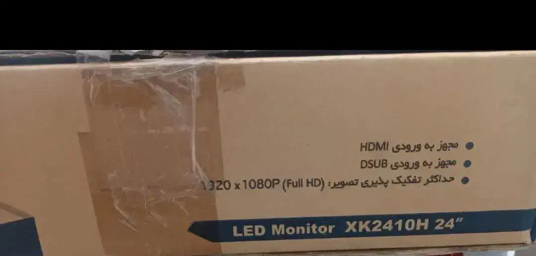 کامپیوتر درحد خیلی نو بفروش میرسد|رایانه رومیزی|همدان, |دیوار