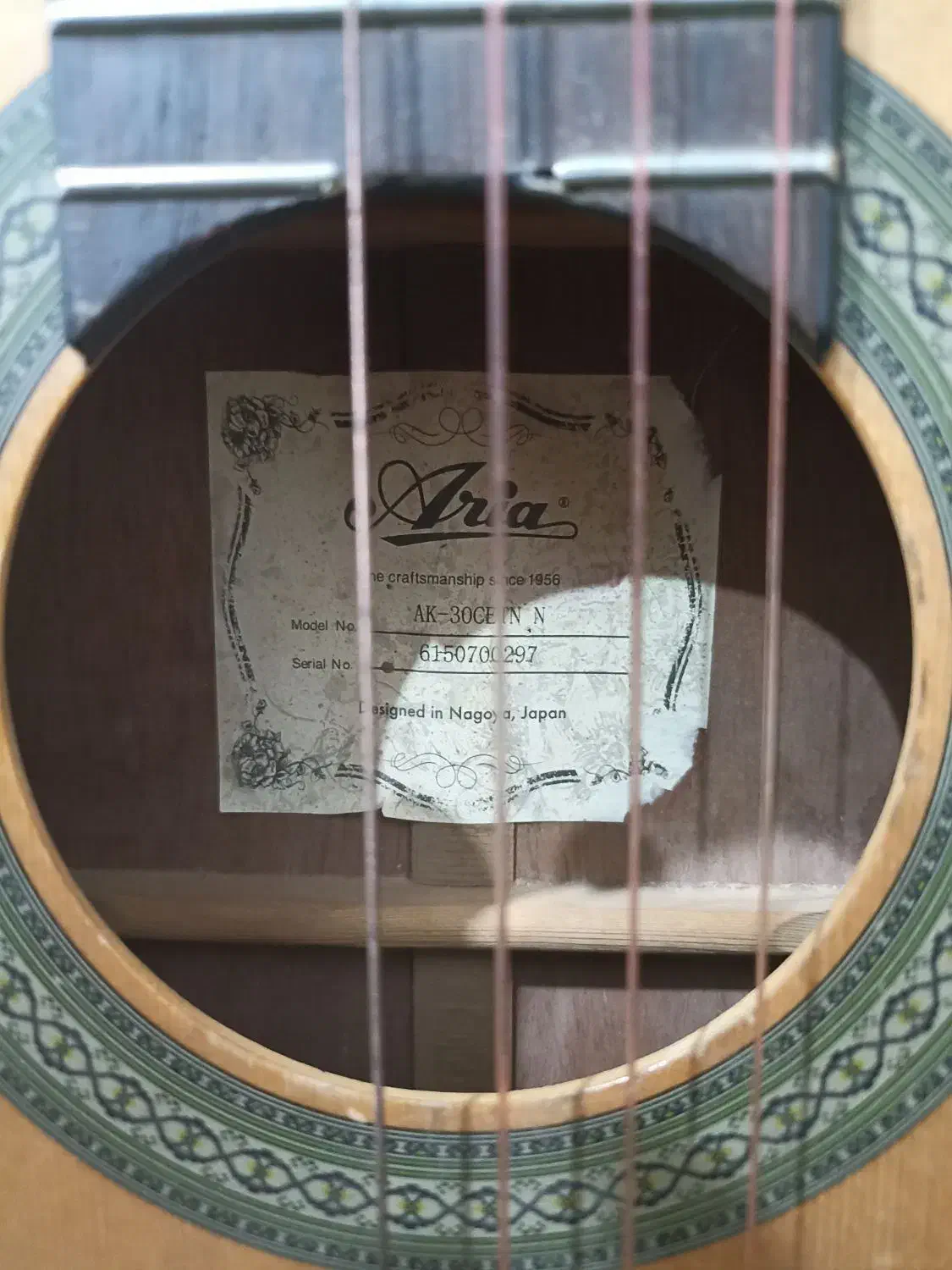 گیتار آریا AK30CETN|گیتار، بیس، امپلیفایر|خاش, |دیوار