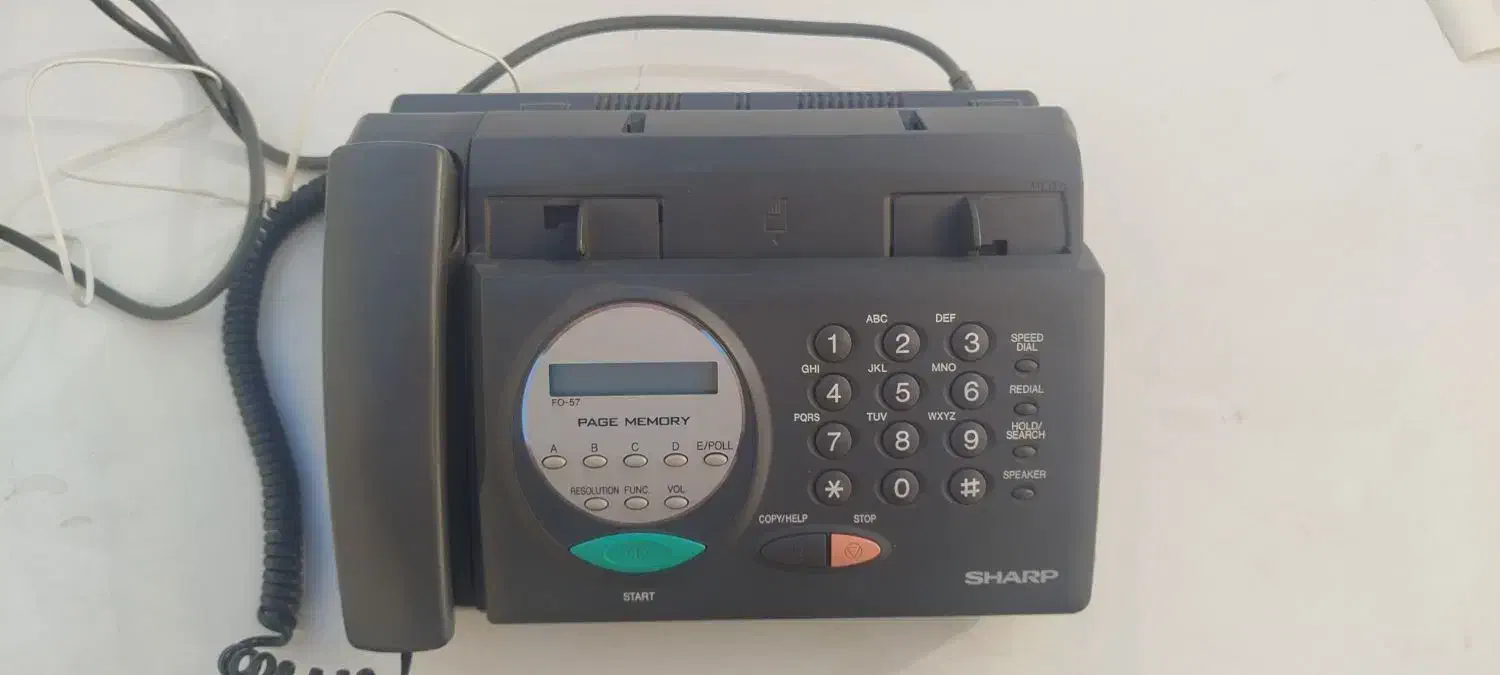 دستگاه فکس شارپ|پرینتر، اسکنر، کپی، فکس|سنندج, |دیوار