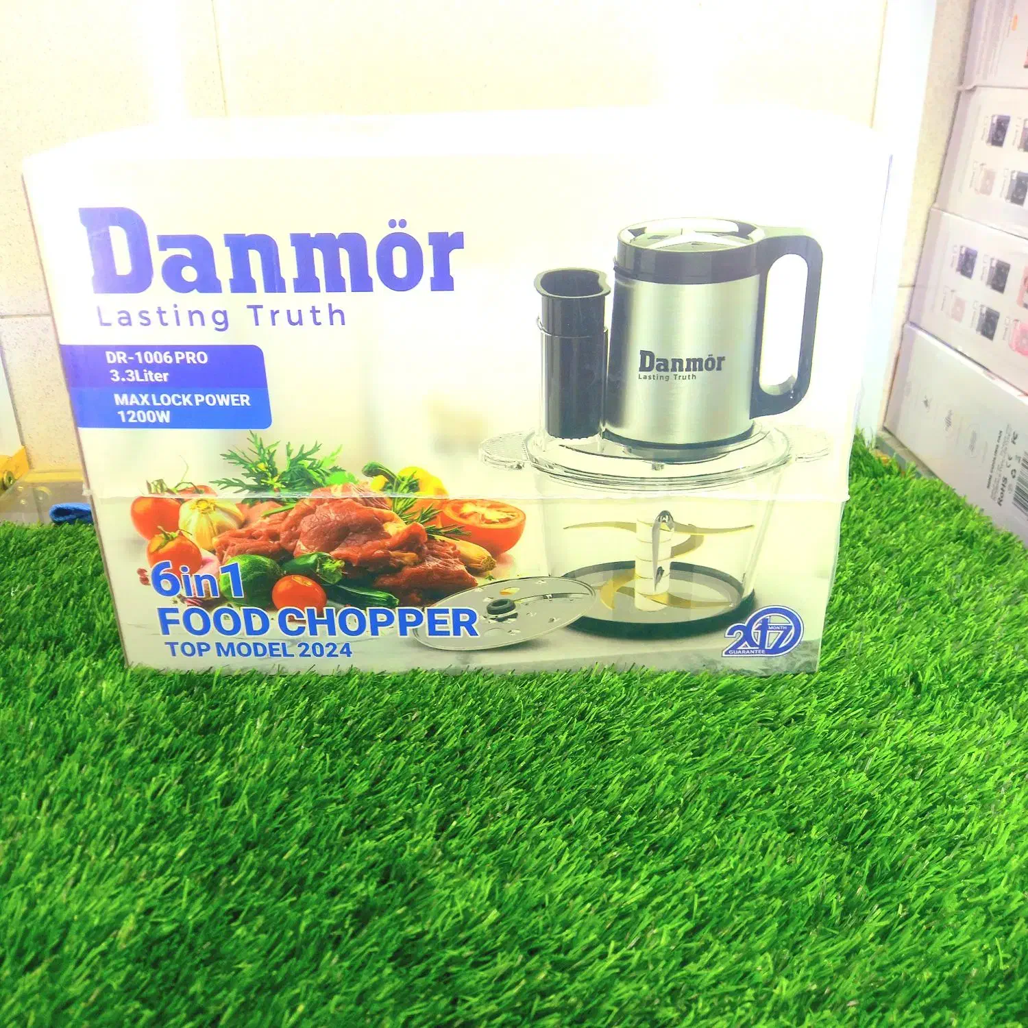 خردکن با ضمانت معتبر|خردکن، آسیاب، غذاساز|مشکین‌دشت, |دیوار