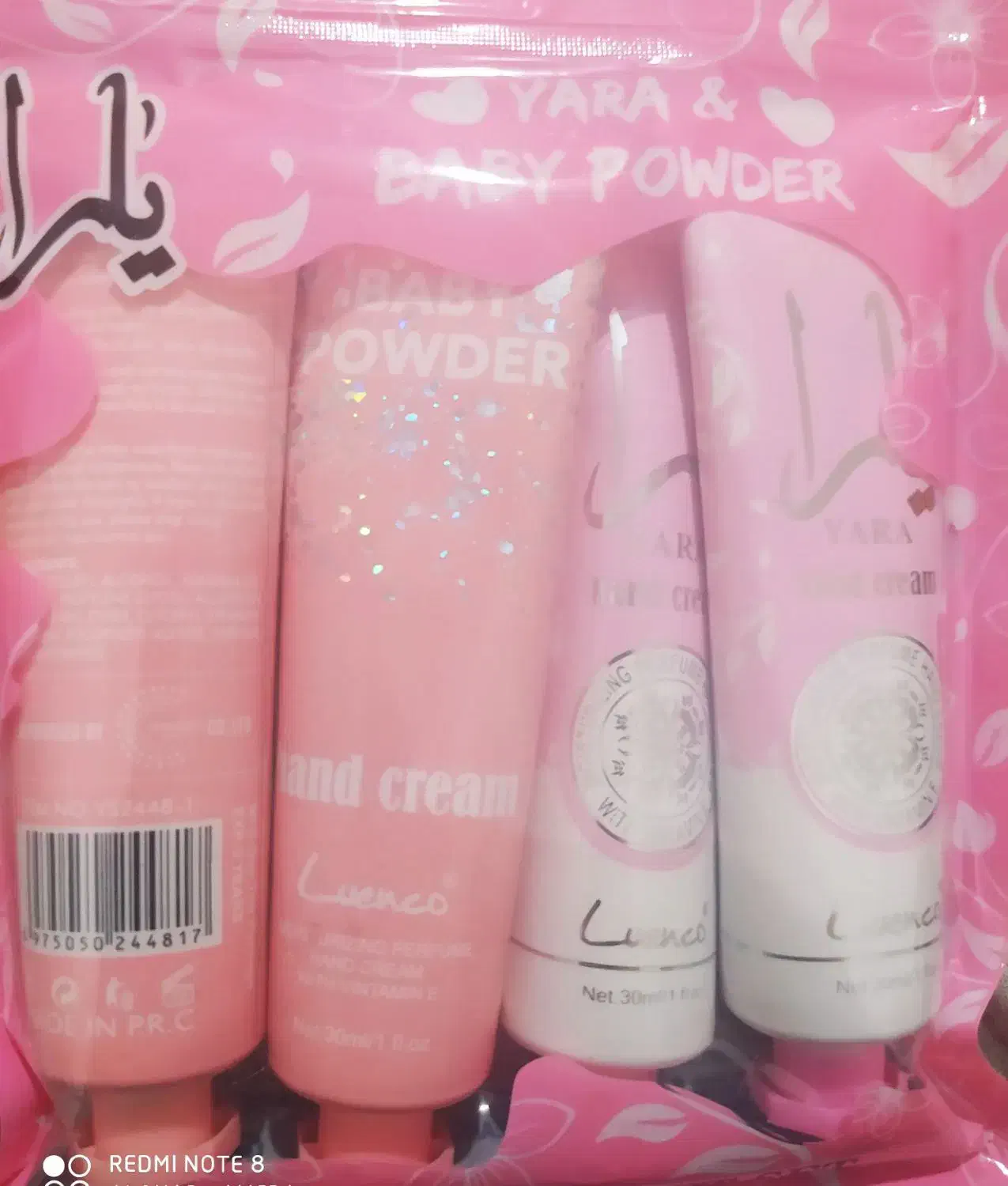 کرم های دست بسیار خوشبو ونرم کننده|آرایشی، بهداشتی، درمانی|مراغه, |دیوار