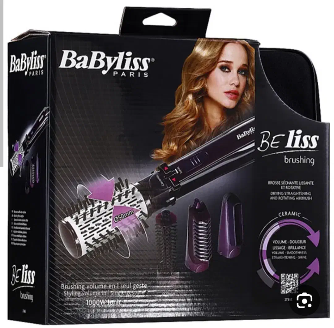 سشوار چرخشی بابلیس مدل ۲۷۶۳E|آرایشی، بهداشتی، درمانی|تبریز, |دیوار