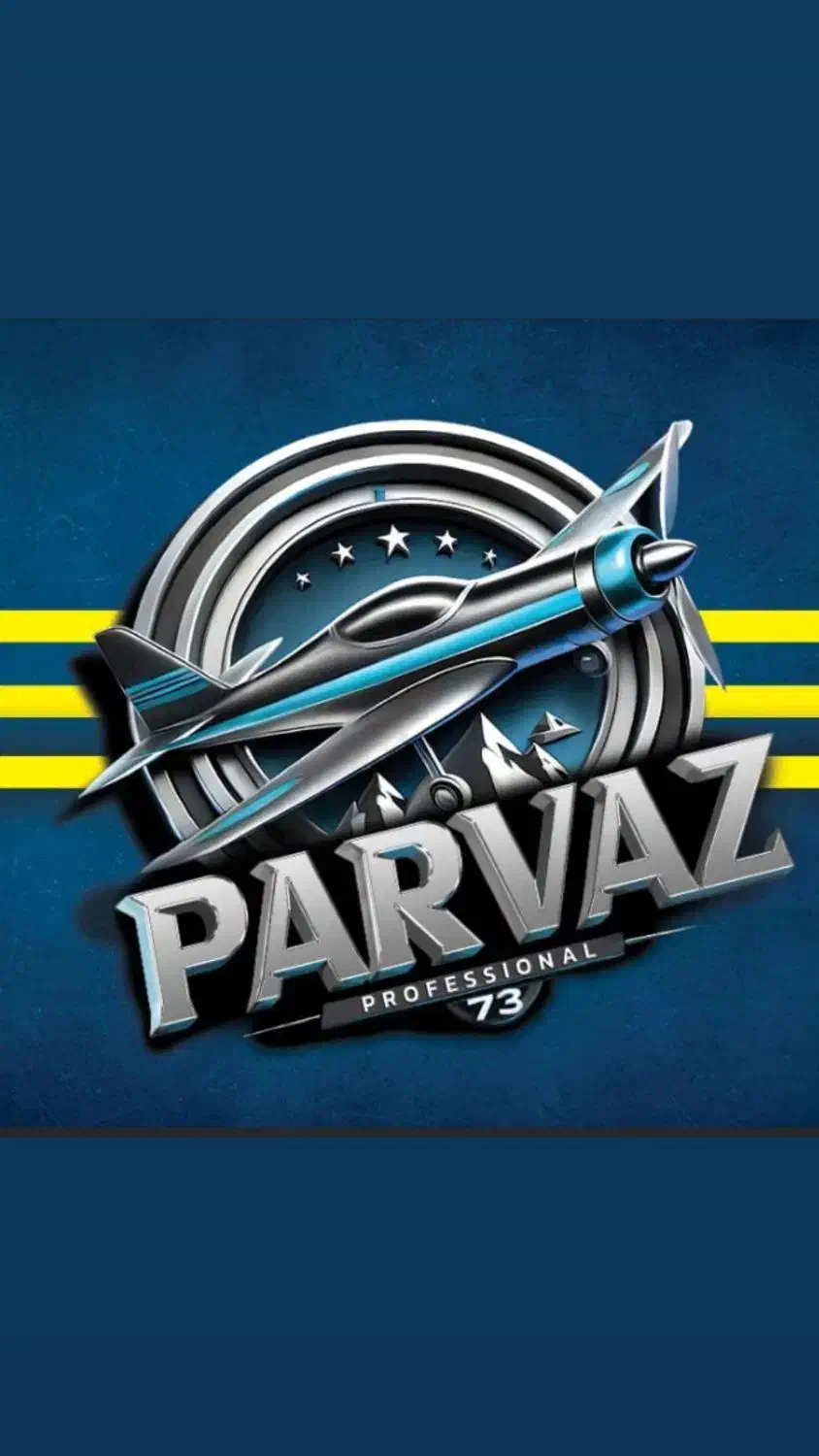 فرصت طلایی برای بازاریاب خانم تجربه و تور خلبانی|استخدام بازاریابی و فروش|تهران, اکباتان|دیوار