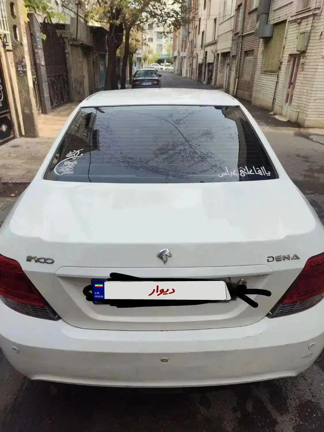 دنا معمولی|خودرو سواری و وانت|تهران, بلورسازی|دیوار