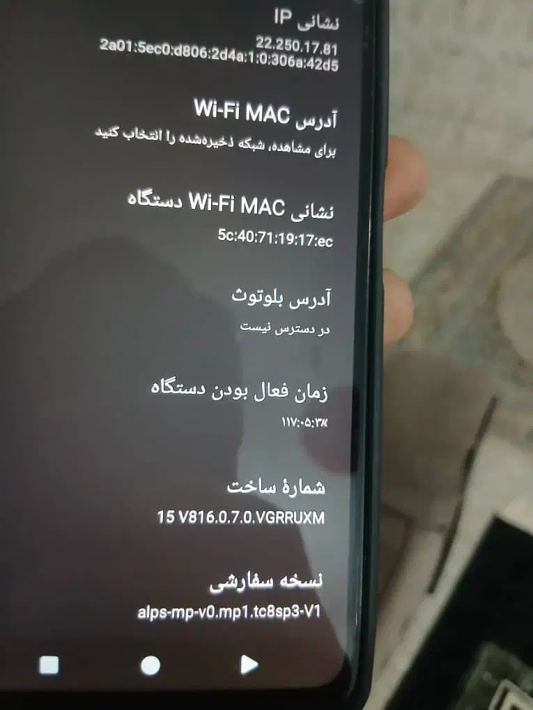 گوشی معاوضه|موبایل|آبادان, |دیوار