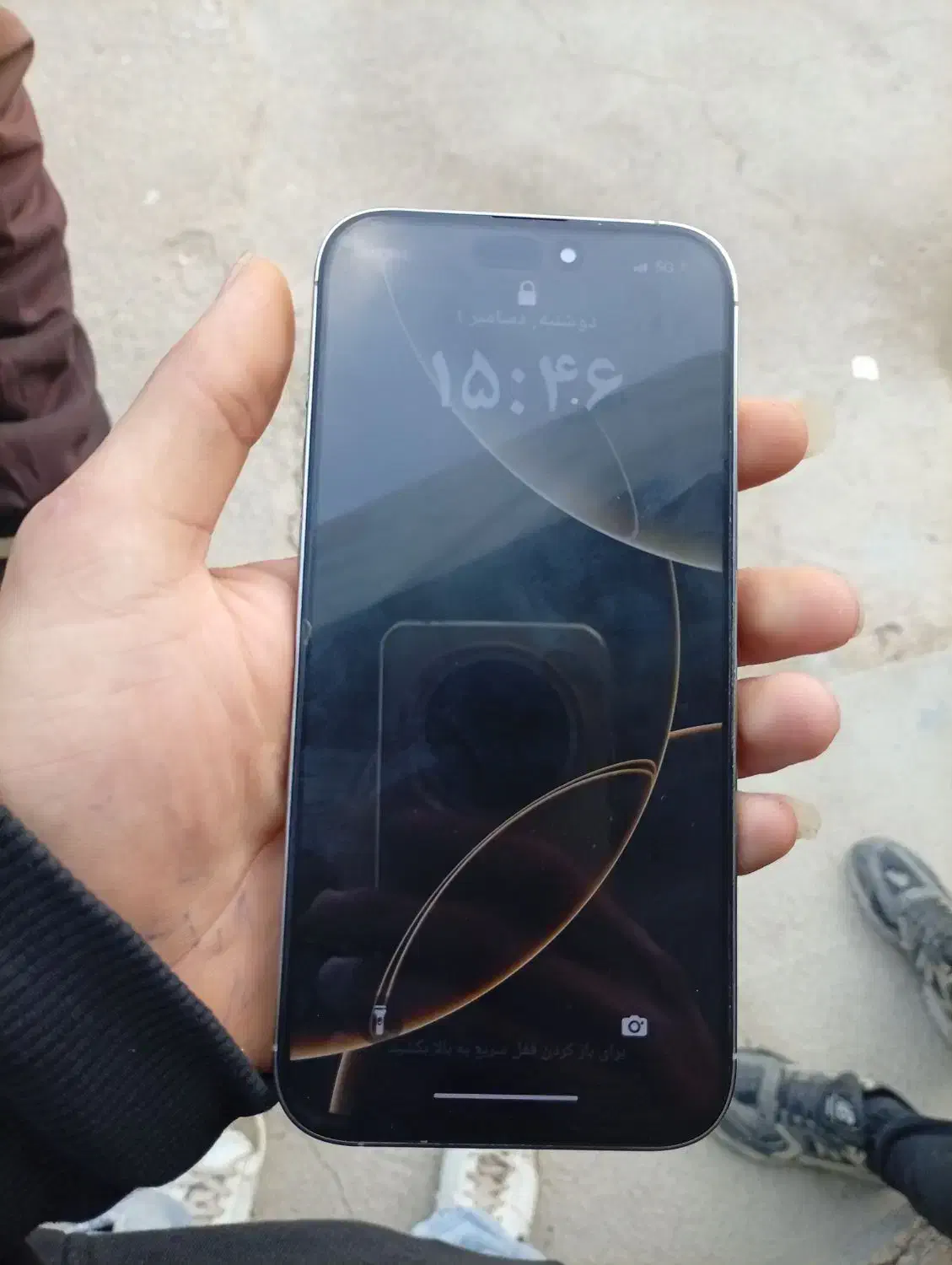 گوشی آیفون 16پرو مکس|موبایل|پارسآباد, |دیوار