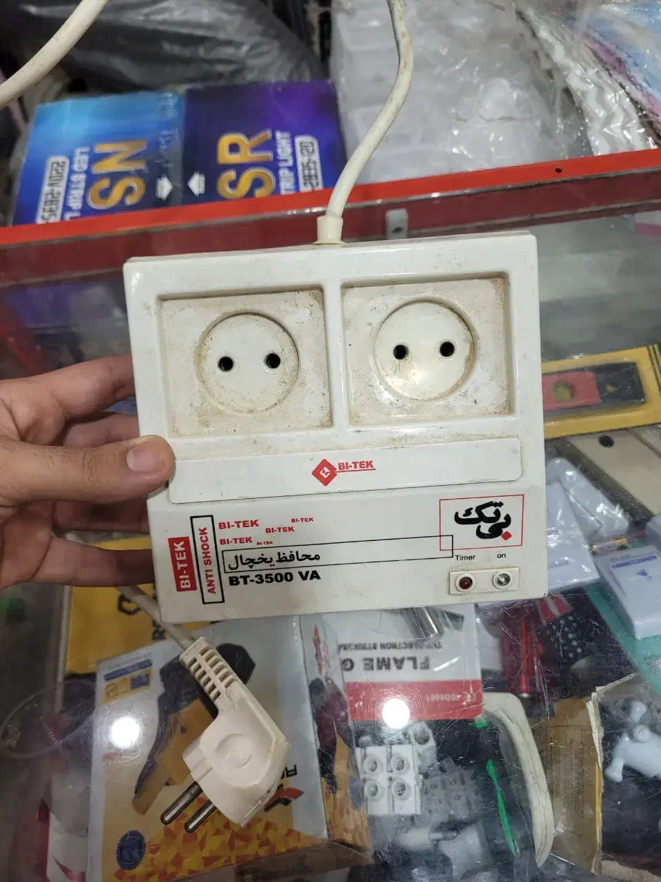 محافظ کولر و یخچال بی تک اصلی|سایر لوازم برقی|اهواز, گلستان|دیوار