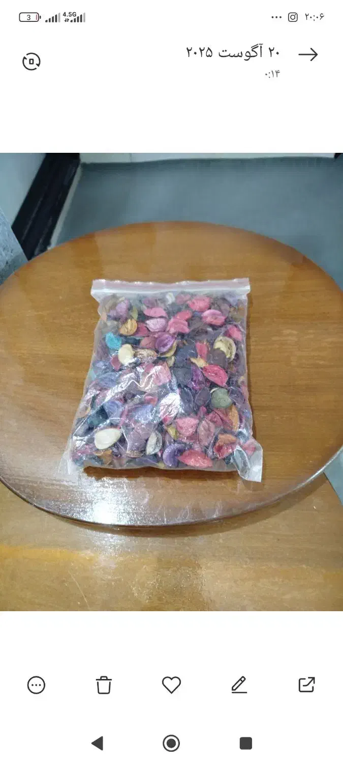 گل خشک|گل مصنوعی|خمین, |دیوار