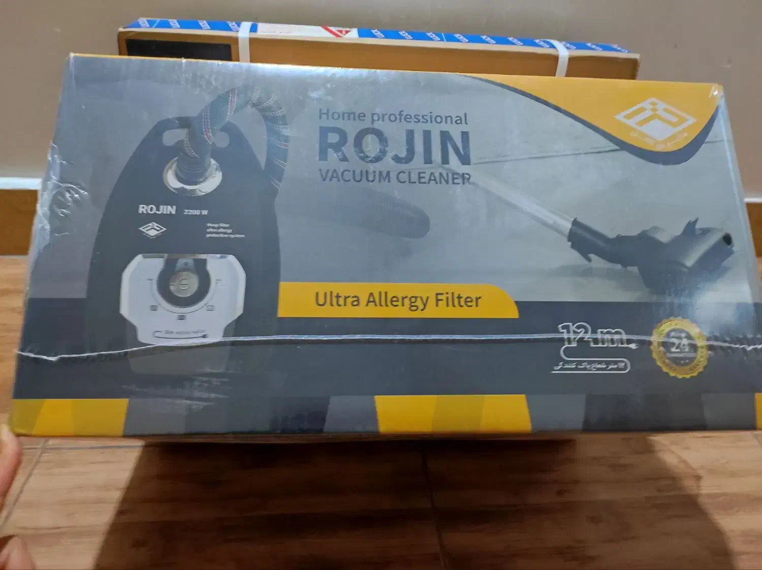 جارو برقی|جاروبرقی، جارو شارژی، بخارشو|مینودشت, |دیوار