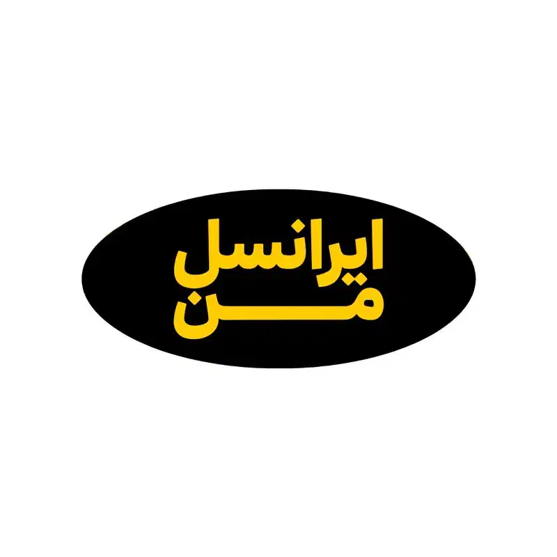سیم کارت ایرانسل خط یک|سیم‌کارت|لنگرود, |دیوار
